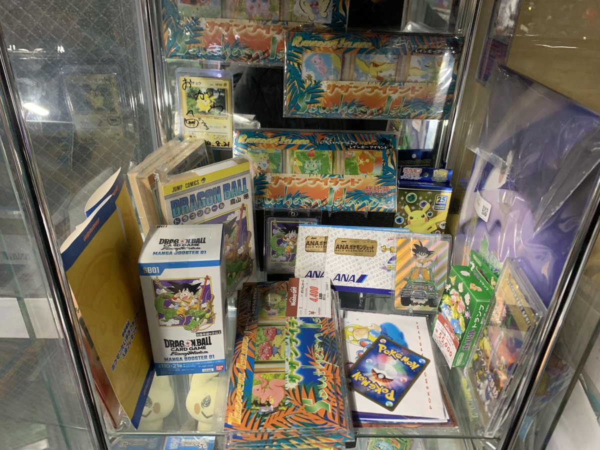 これは嬉しい🥷🔥ニンニン