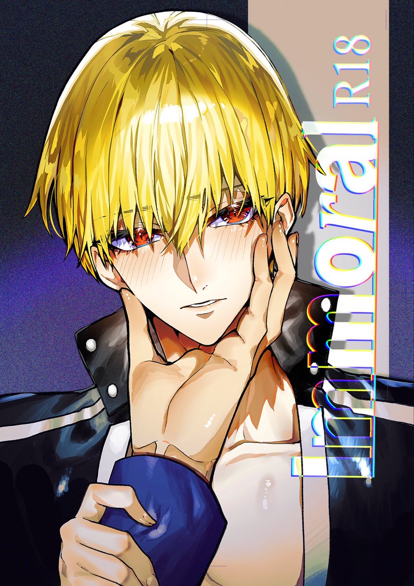 サークル参加します!!】03月20日（東京）HARU COMIC CITY 35内 第60次