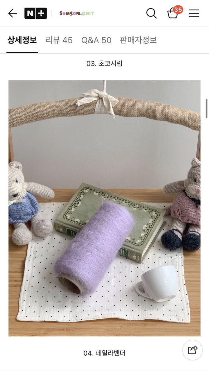 이카카의 아카이브 tweet media