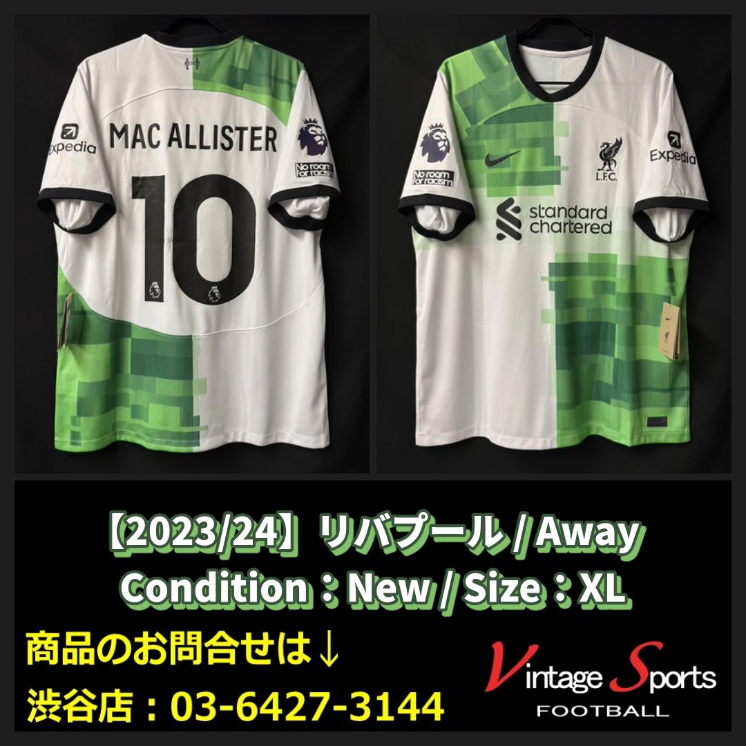 商品情報】渋谷店 【2023/24】#リバプール #アレクシス・マック