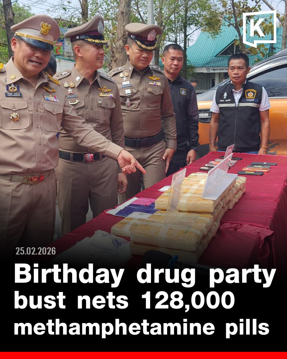 Khaosod English tweet media