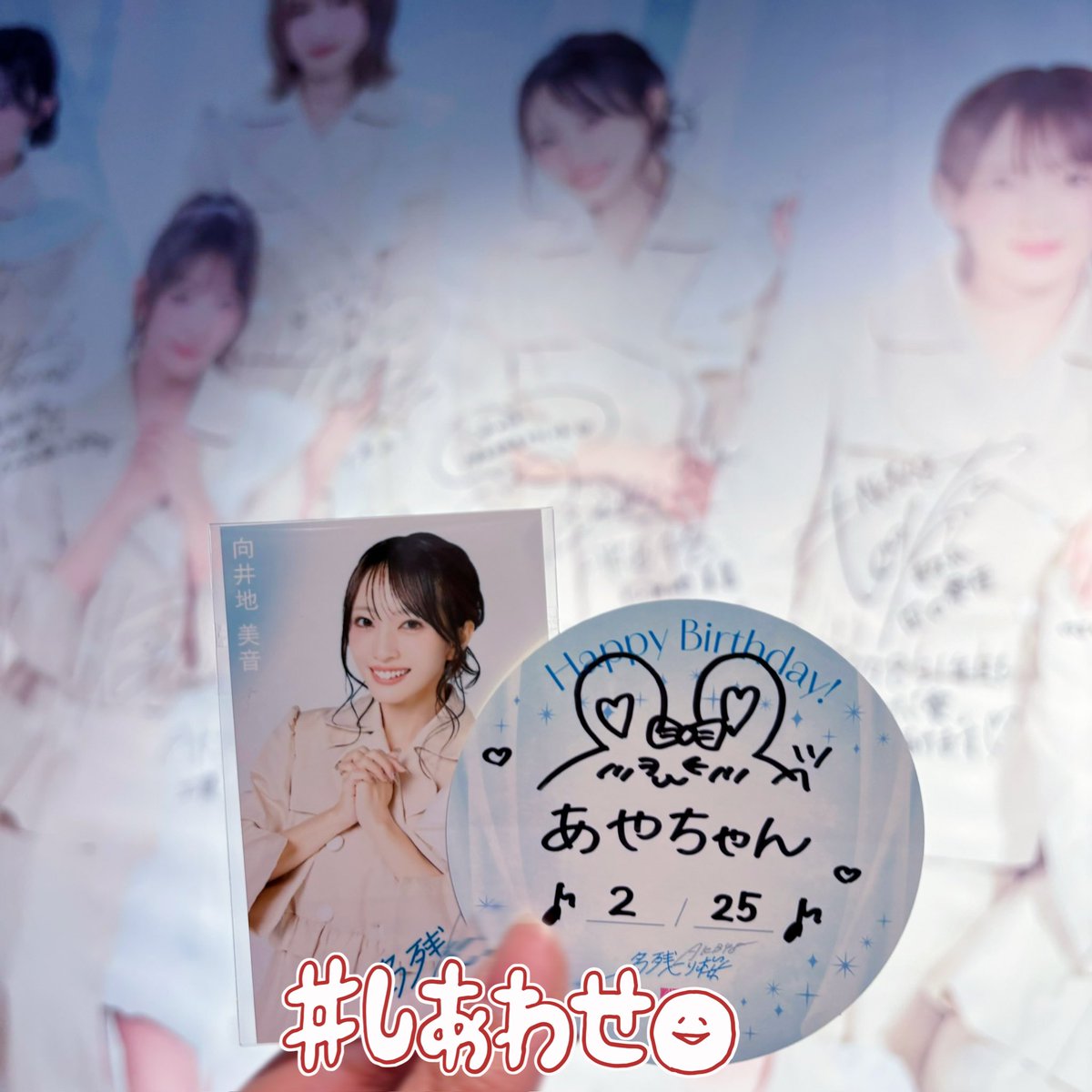 ア tweet media