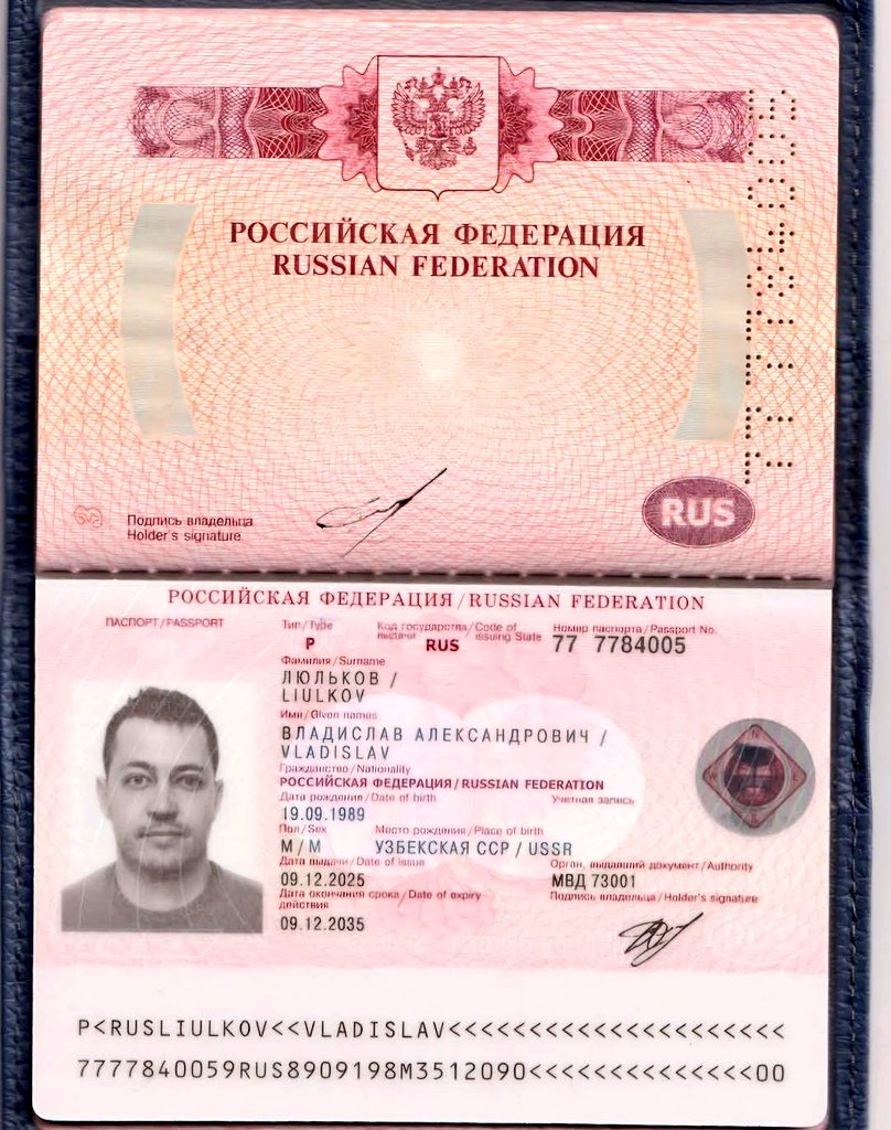 Ghana released the passport of the Russian guy accused of filming dozens of African women without consent and later indulging in physical acts. 
 
The guy had only 3 words to catch Kenyan women "Hello, how are you, come with me "😂