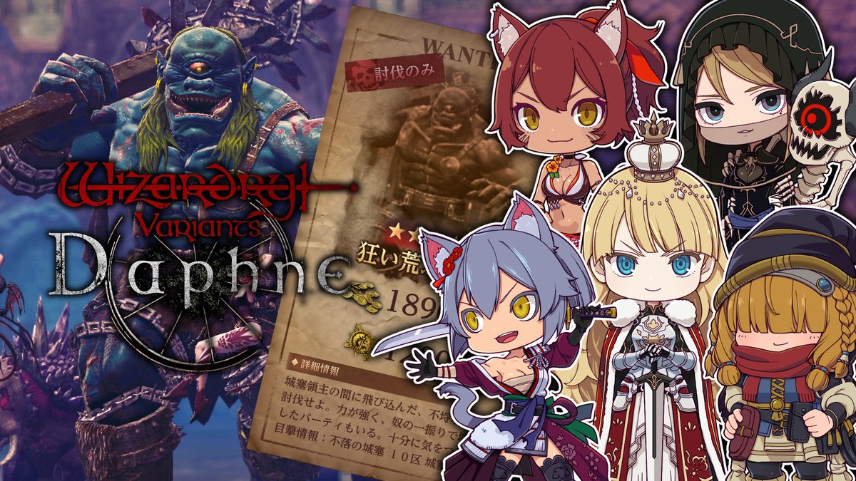 ななふし (@nanafusiForJoy) / Posts / X