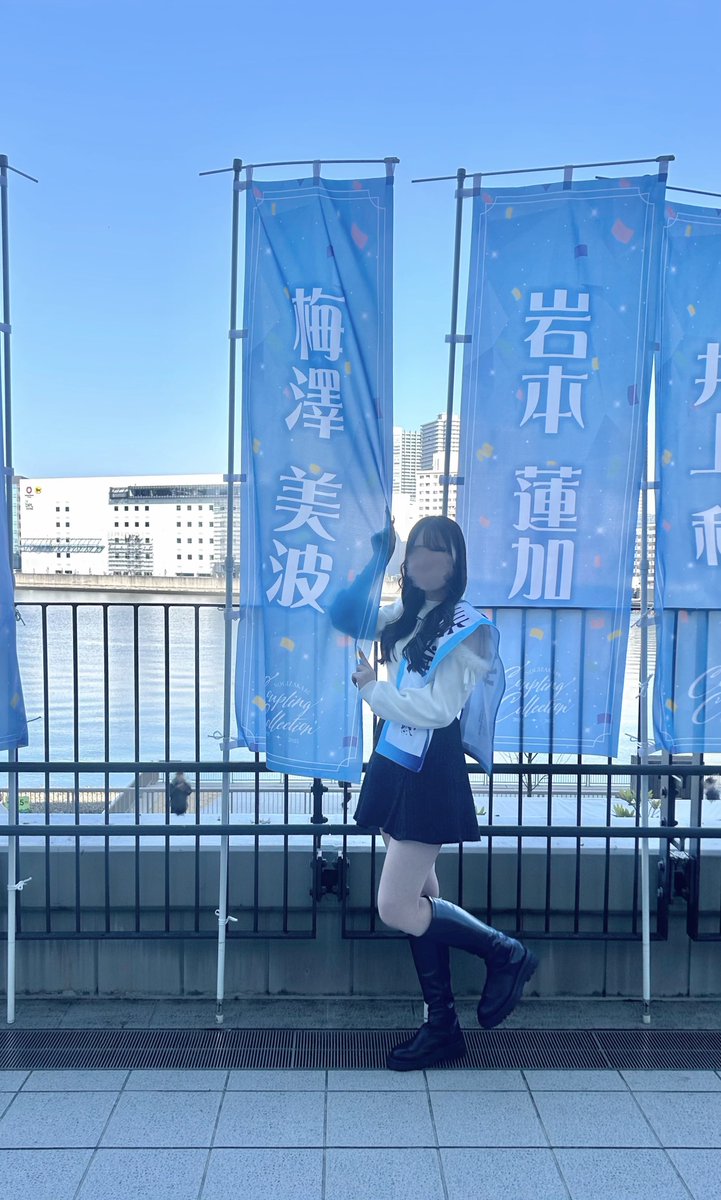 ___ume373's tweet photo. ♡ 2026.02.21-22 ♡
踏んでしまったかっこよすぎて涙🚰 ̫🚰
#CouplingCollection 2022-2025
#乃木のカプコレだわん #乃木のカプコレだにゃん https://t.co/HShbxaQDFJ