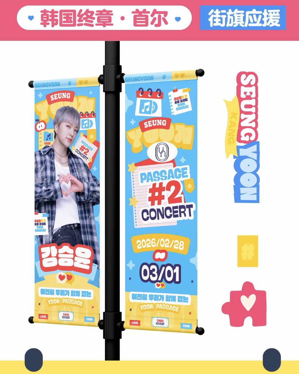 China_KSYBar tweet media