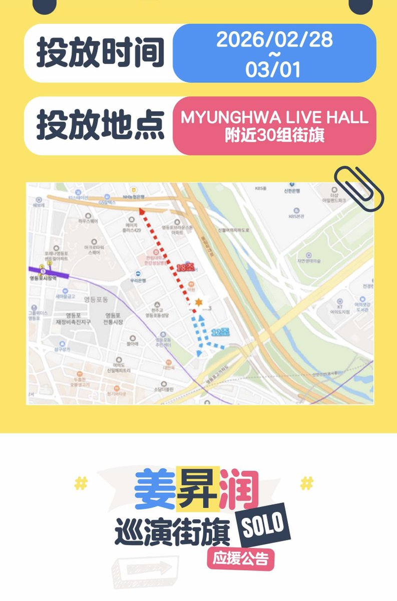 China_KSYBar tweet media