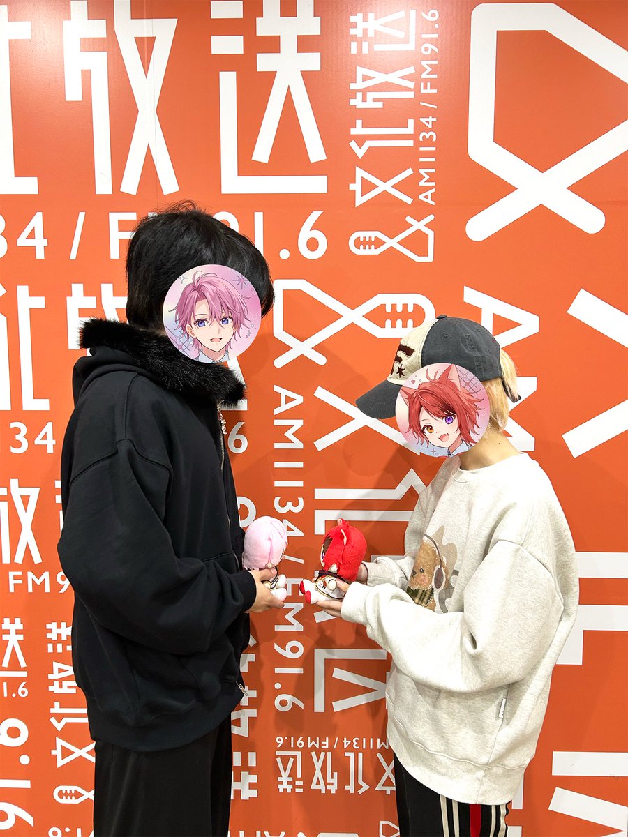 すとぷり STAFF🍓 tweet media