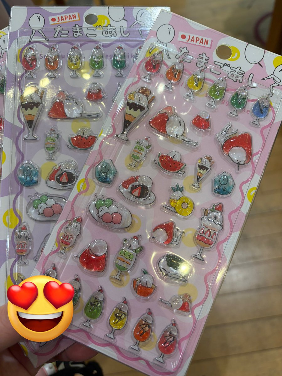 珊瑚🪸🫧 tweet media