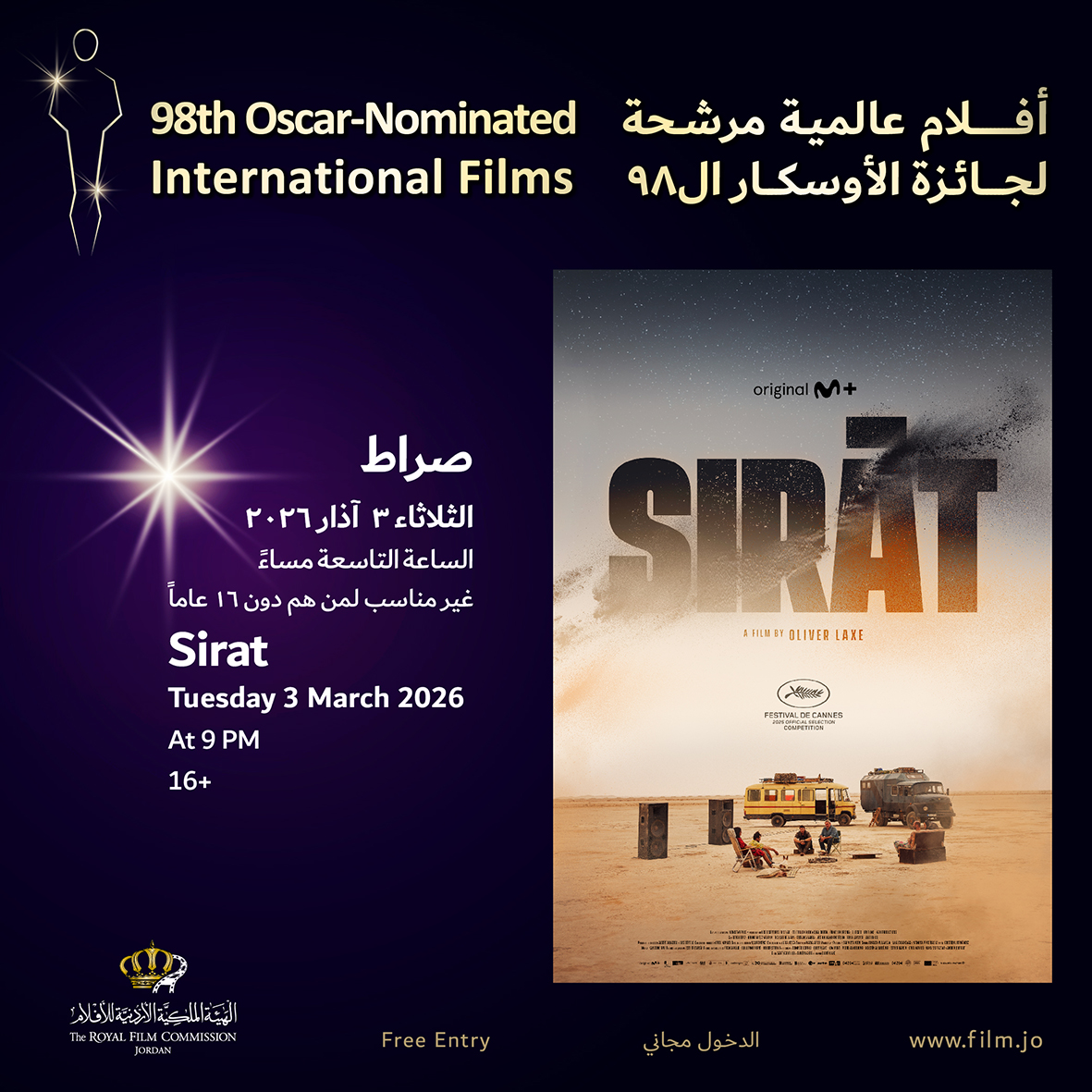 Royal Film Commission tweet media