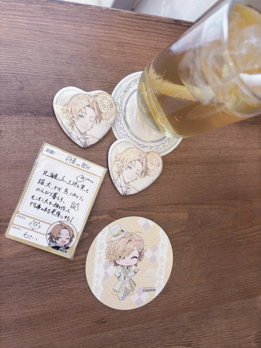 (｡ì _ í｡) tweet media