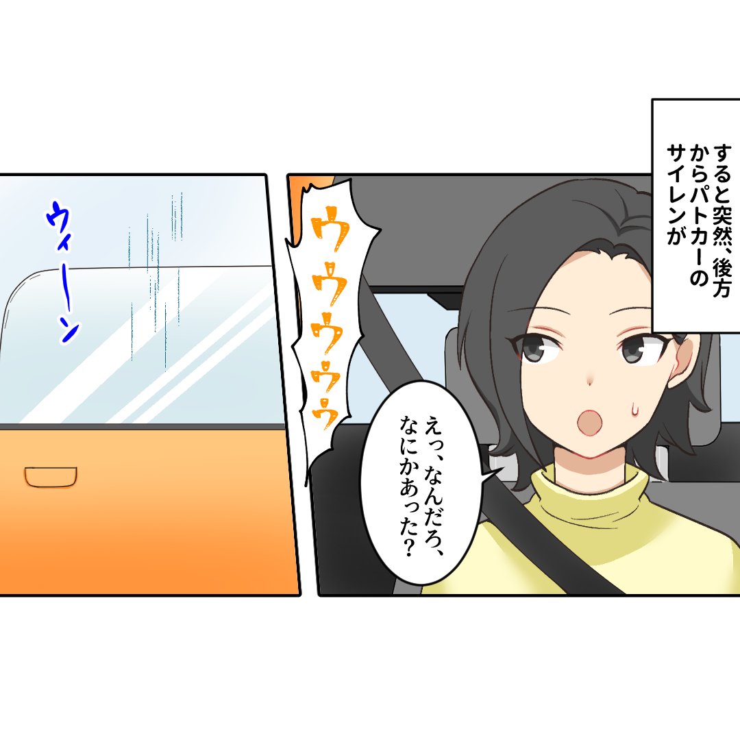 (2/5) 
