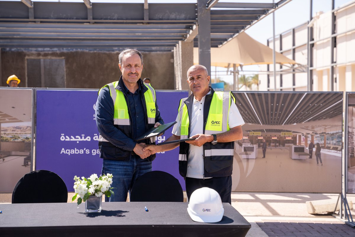 Aqaba Development Corporation tweet media