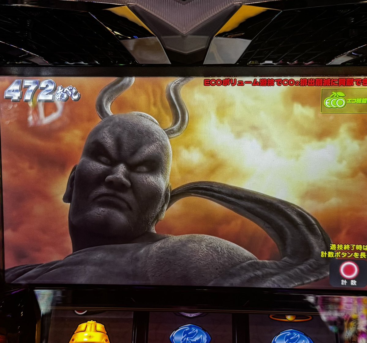 なおやん ハイエナの王 (@wildfunkys_nao) / Posts / X