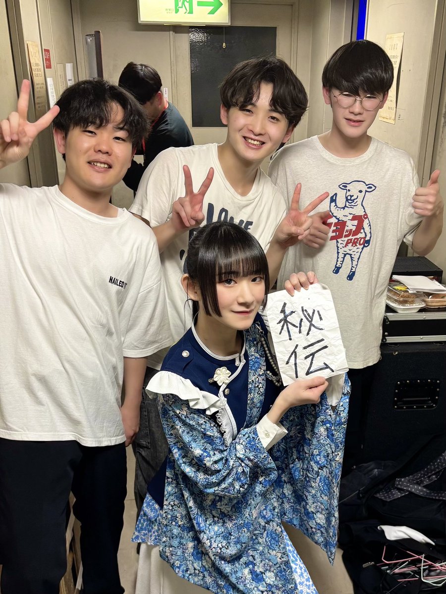 ゆっきー (@yucky44) / Posts / X