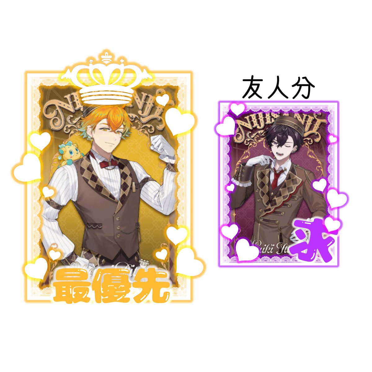 ゆう@取引垢 tweet media