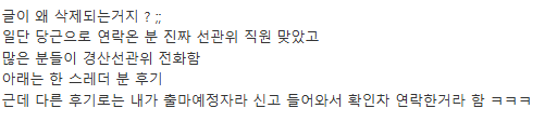 엘리제 tweet media