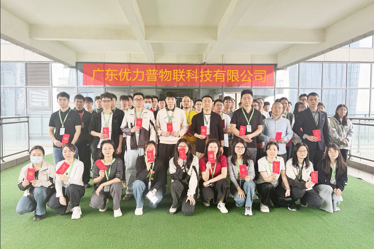 Exciting News! 
UNIPOE fully resumes operations on Feb 25, 2026! 
Our sales, R&amp;D, production teams are ready to reconnect. Wish our company a prosperous new year with booming business!🌟🚀