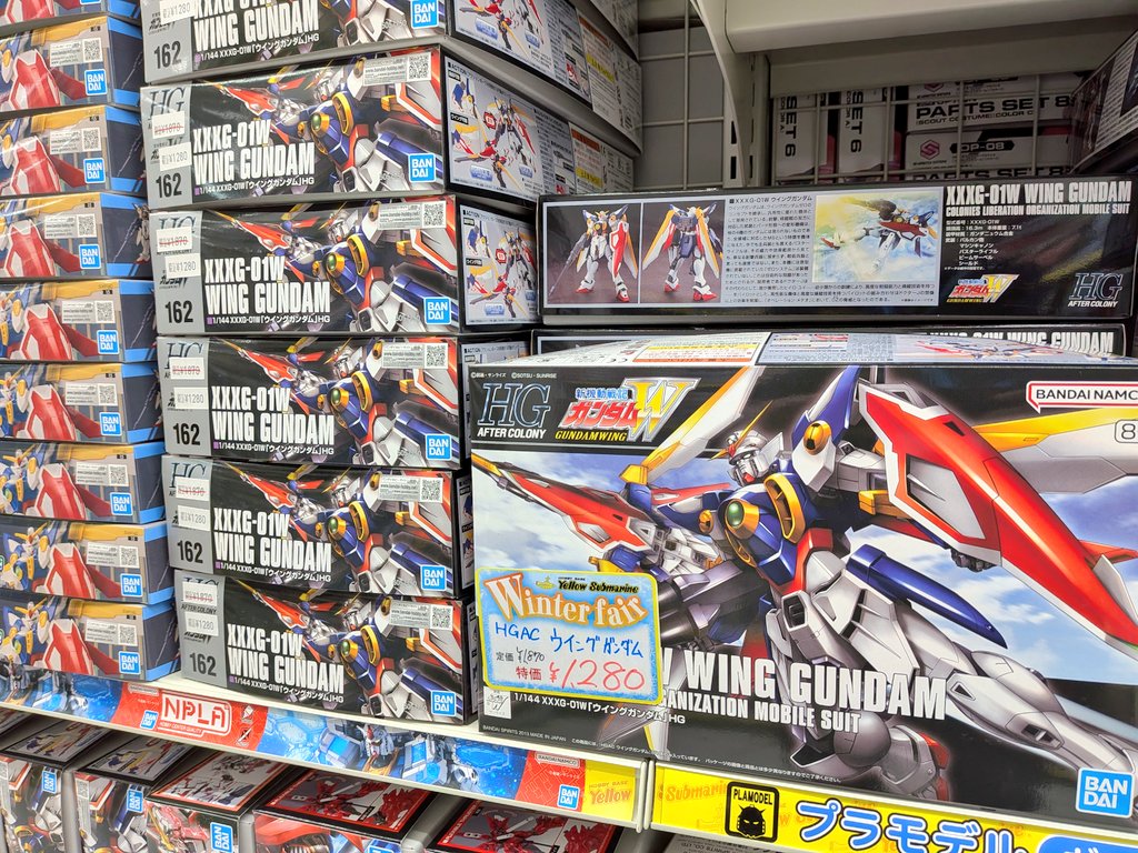 特価品PICK UP!』更新しました！ 今週から決算セールに突入