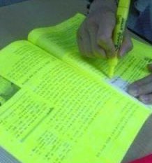 369 이거하러가야함