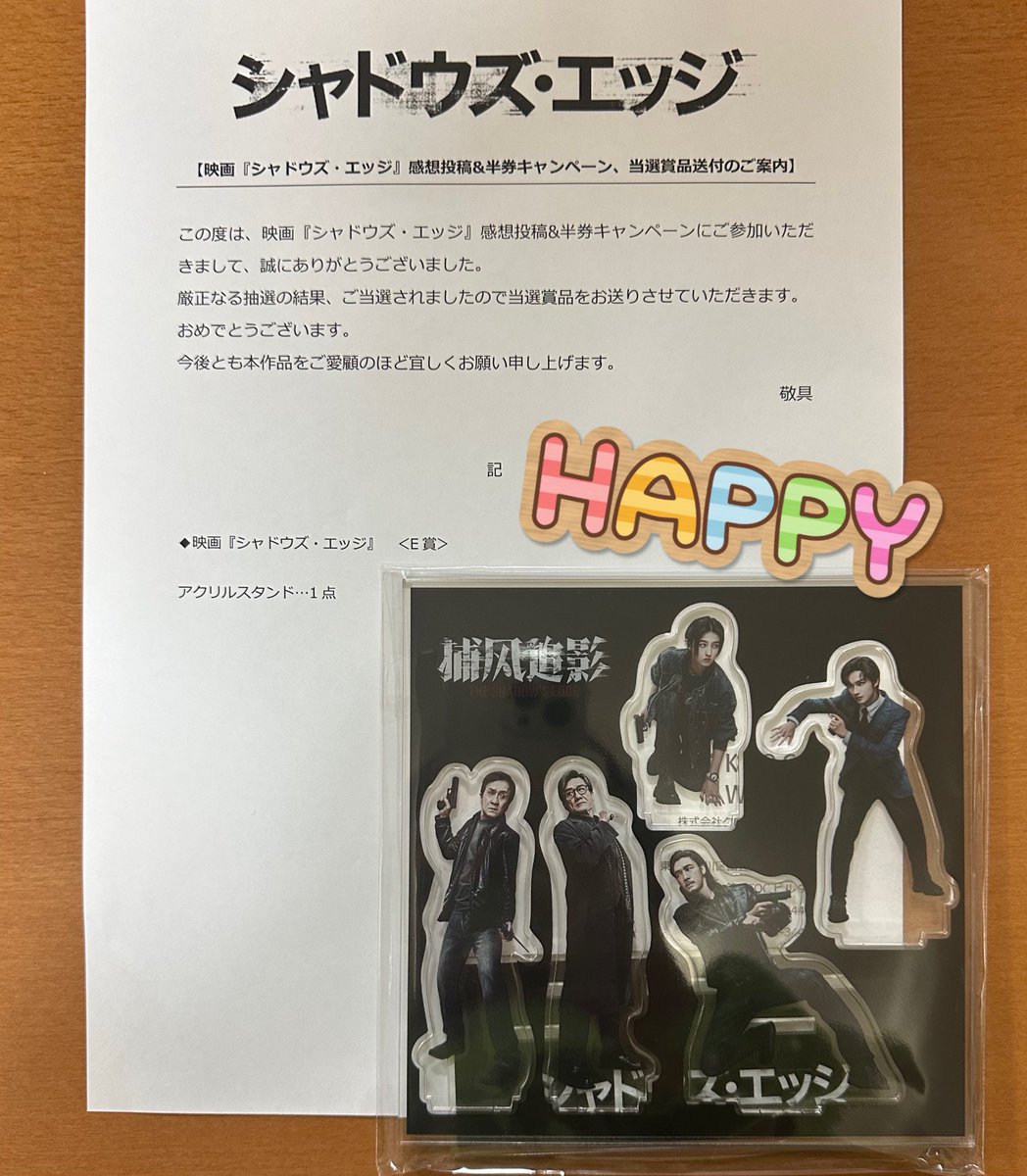 주리☆JURI tweet media