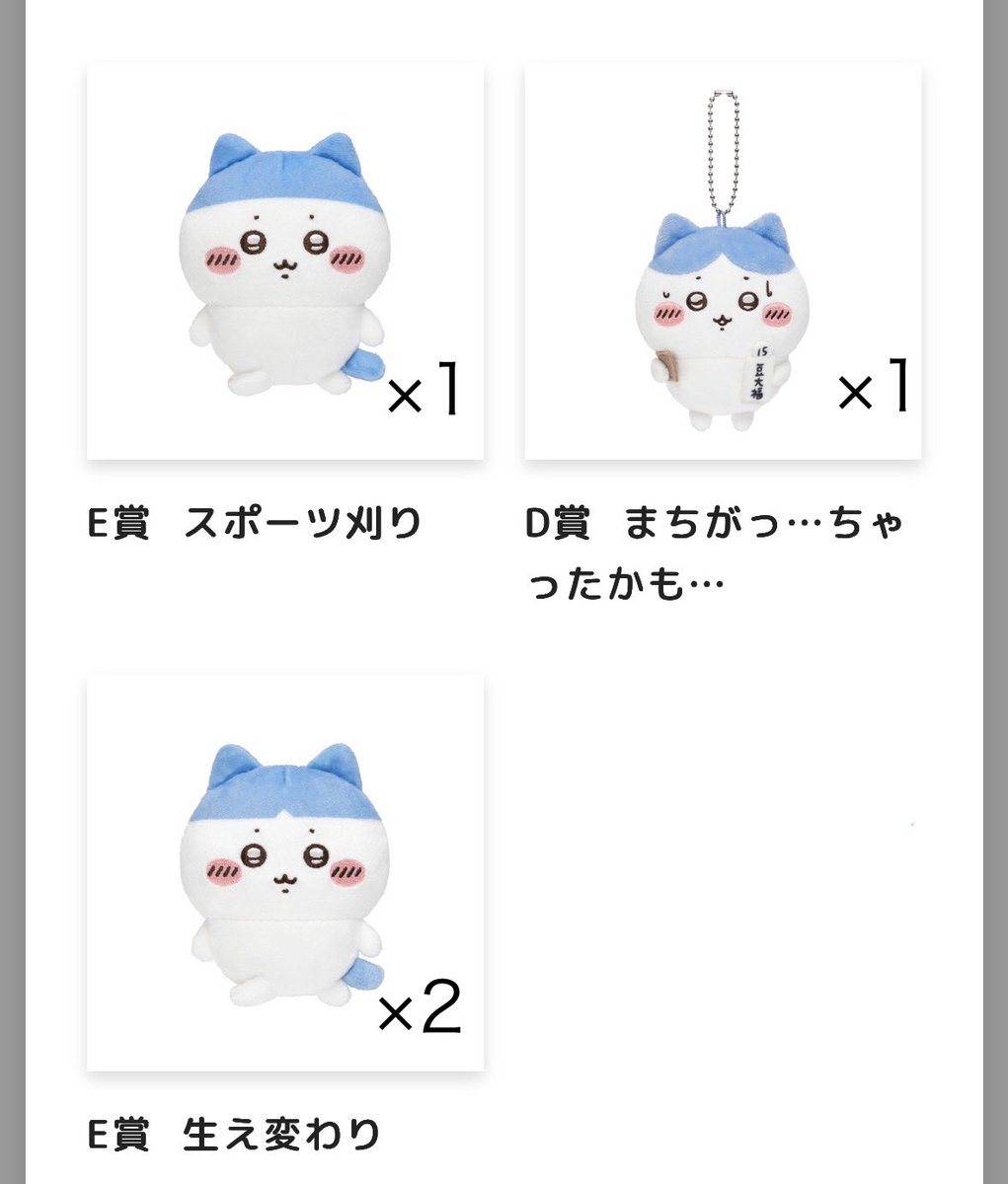 取引専用🦭 tweet media