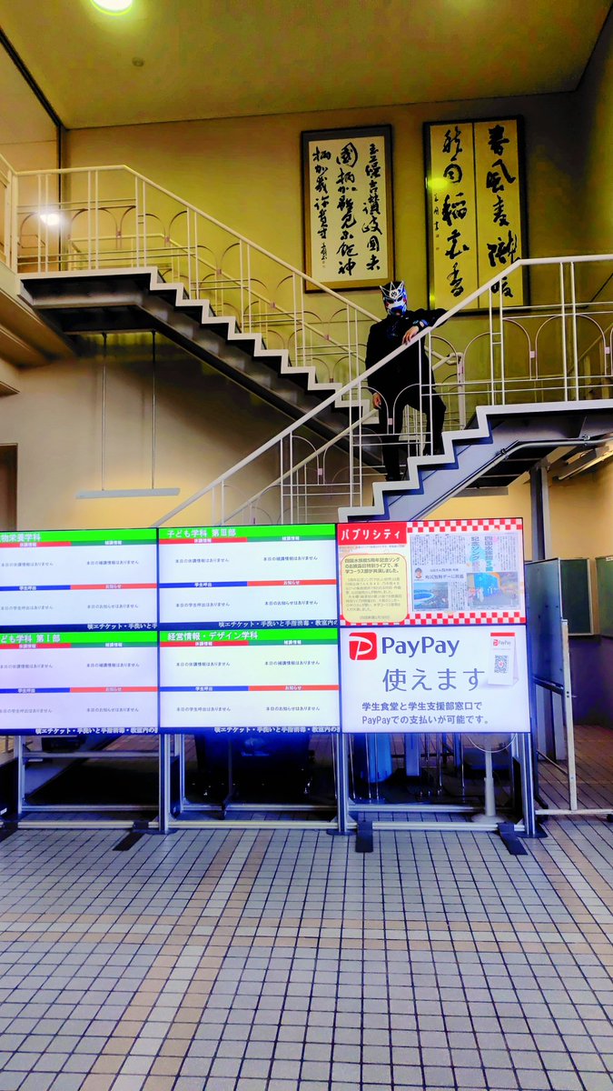 sggkvalion's tweet photo. 「香川短期大学」様https://t.co/ZC2MwsI5A4で講師を担当させていただきました。
お話いただいた時は「香川！？短大！？」とビックリしたのですが、四国は縁があってちょくちょく行くので今回ご依頼いただいて嬉しかったです。
#IL_BRAVES https://t.co/A2iMBDF2jX
