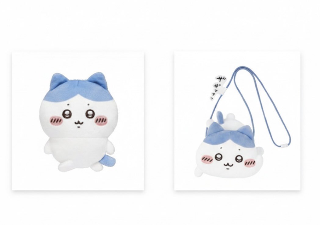 📦（取引垢）🍚 tweet media