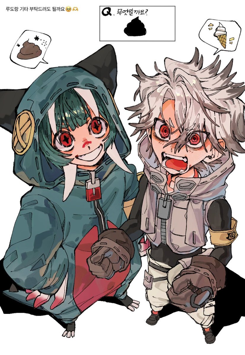 Guybz_zz (@guybz_zz) / Posts / X