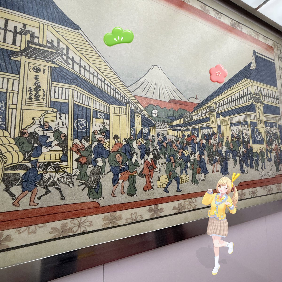 用事があって行った日本橋のエレベーターの中にあった絵に富士山🗻発見💡
ん⁈富士山だよ、、ね🤔💭