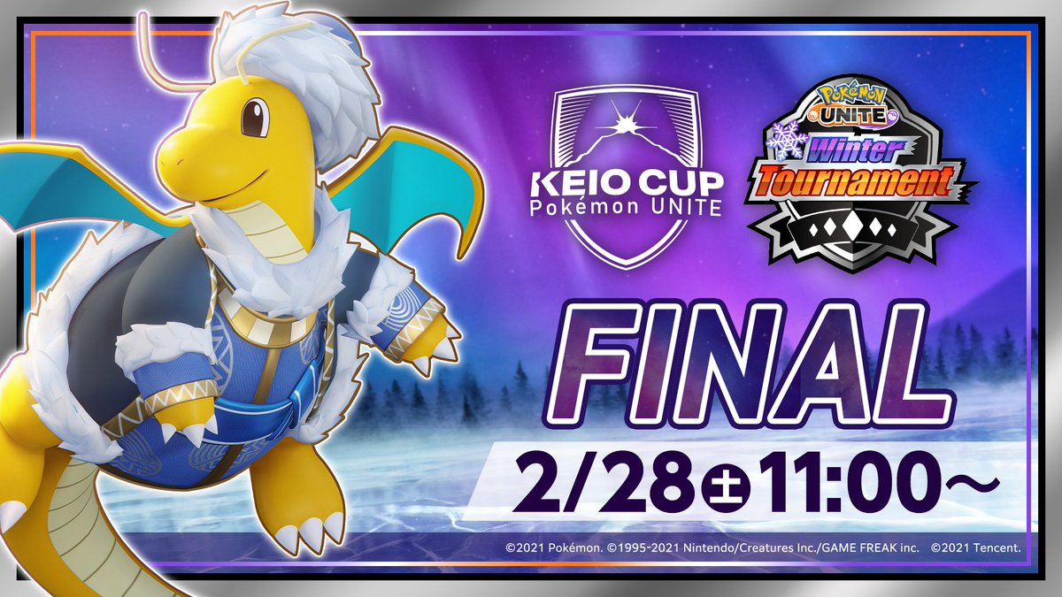 KEIO CUP : ポケモンユナイト WT2026 tweet media