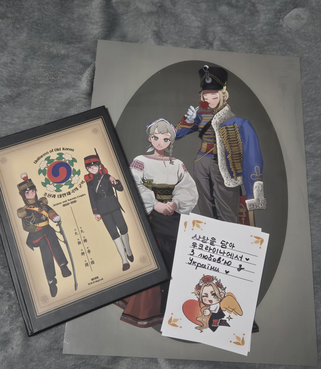 BobaKlepon|谢娜(陰陽曆Lent Ramadan maxxing) (@ax10zx) / Posts / X