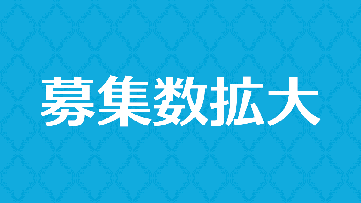 📢リスト更新✨ #拡散希望 #大阪アイドール 先行ディーラーリスト更新