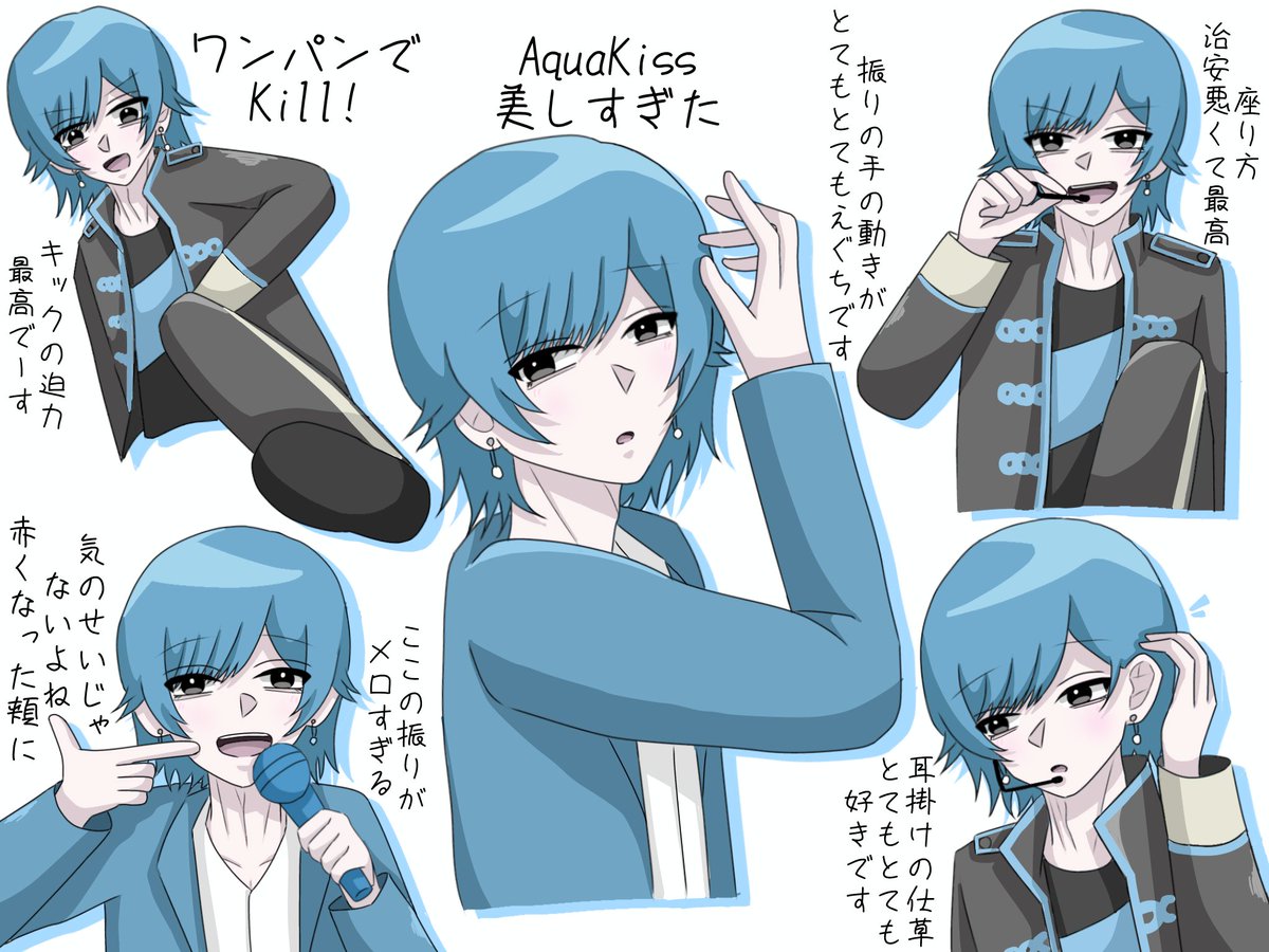 Post by まりも on X: あ…めろい…😻