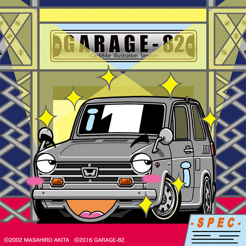 【廃番レトロノート】ラスト！　大量100冊　ネオハイスターチ　HA3HB3　03