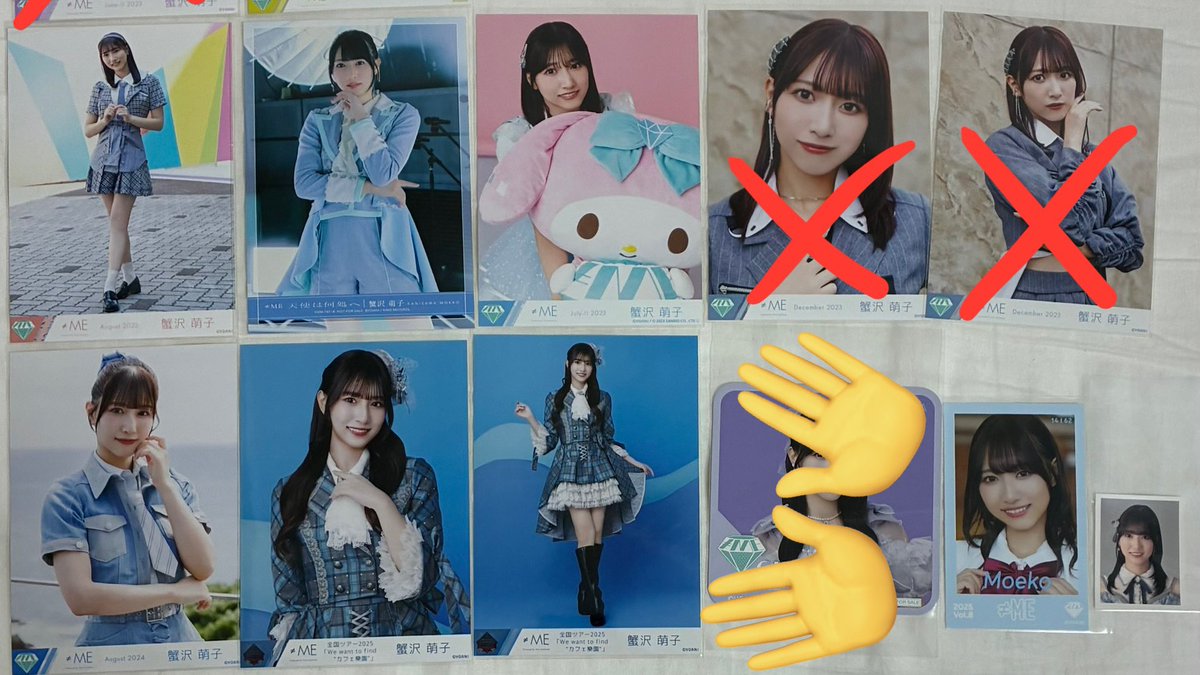 わさび@トレ tweet media