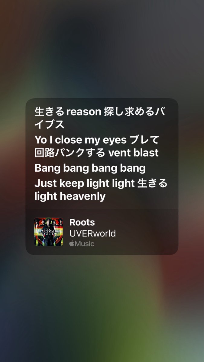 RYUTO∞👑7.6 UVER羽田 tweet media