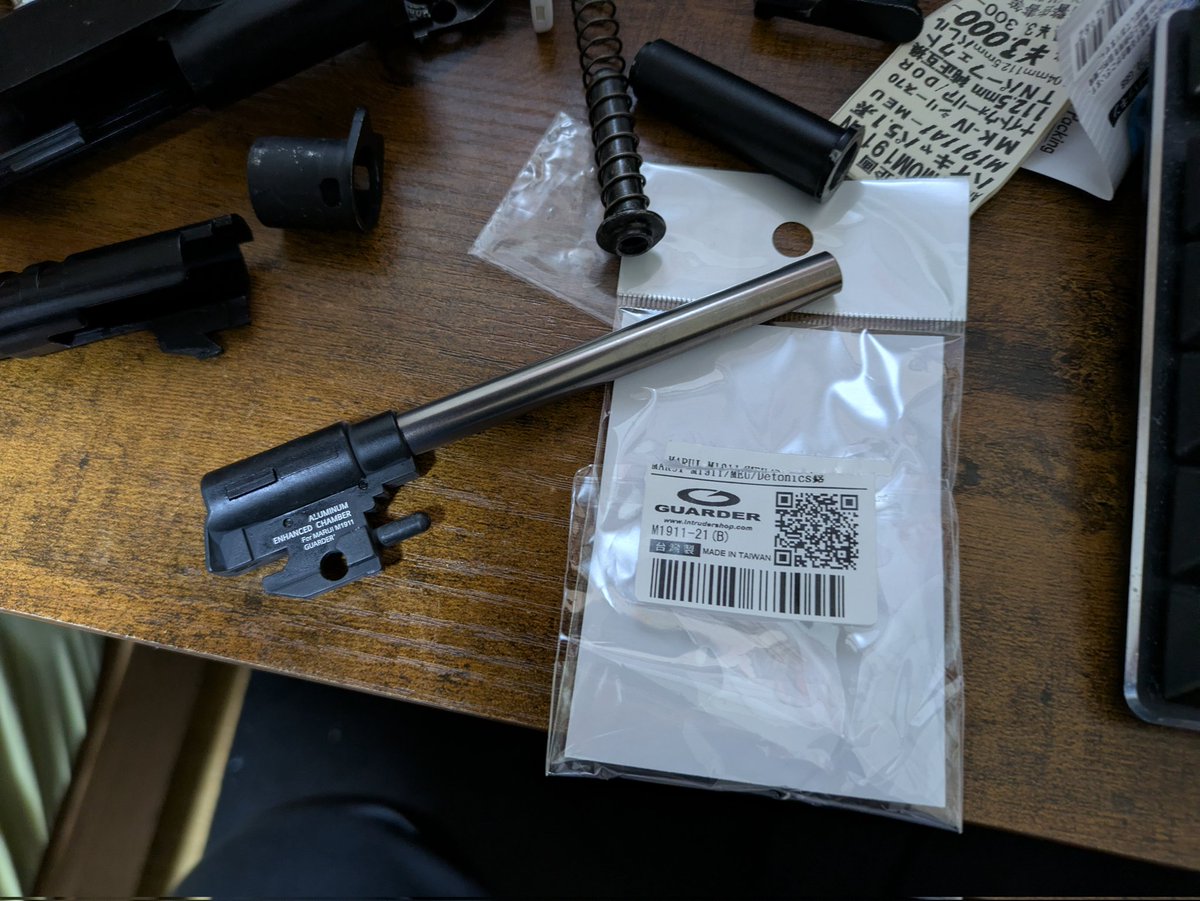 SS 通信屋@ tweet media