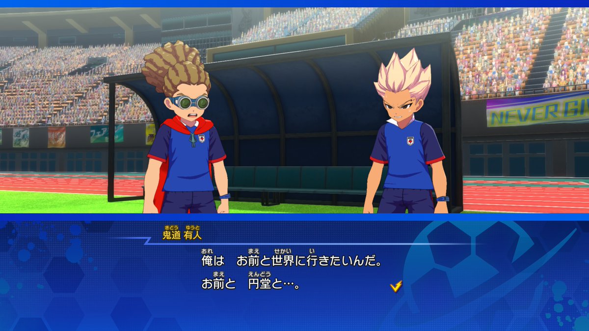 じぇねらるん tweet media