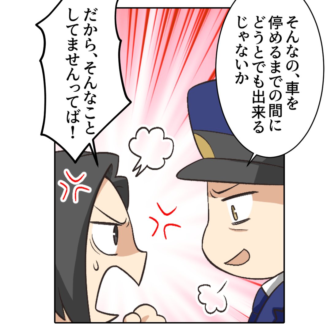 (4/5) 