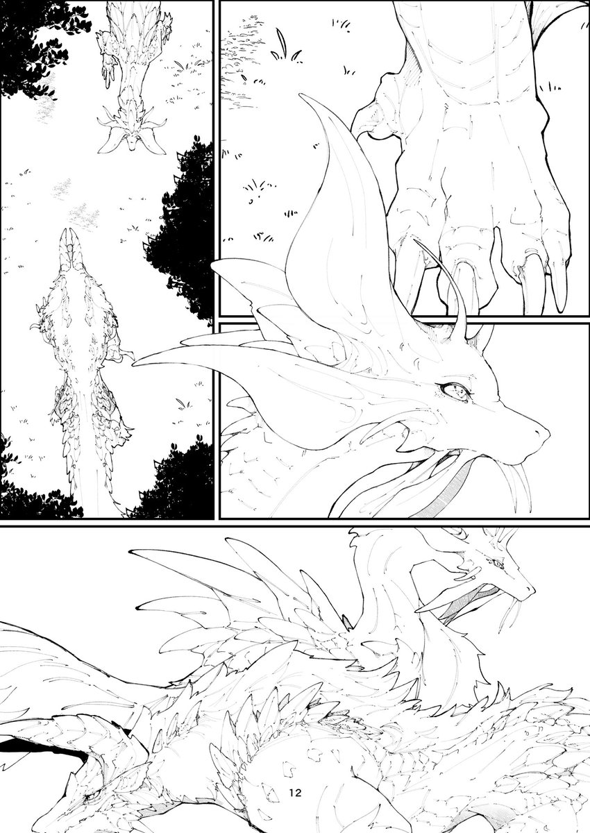 ちゃんとジンタマっぽい