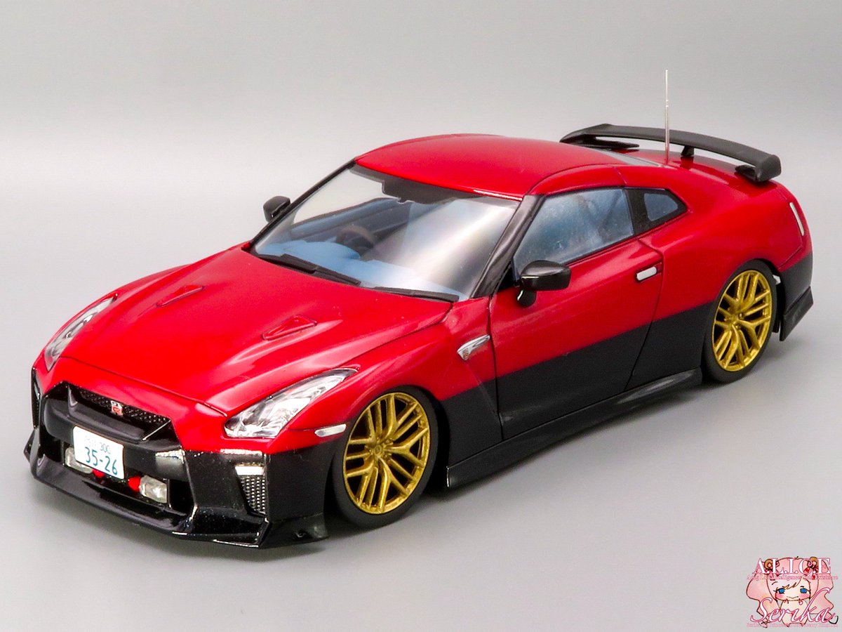 みんなのNISSAN見せて アオシマ1/32楽プラのフェアレディZ(RZ34)とGT-R