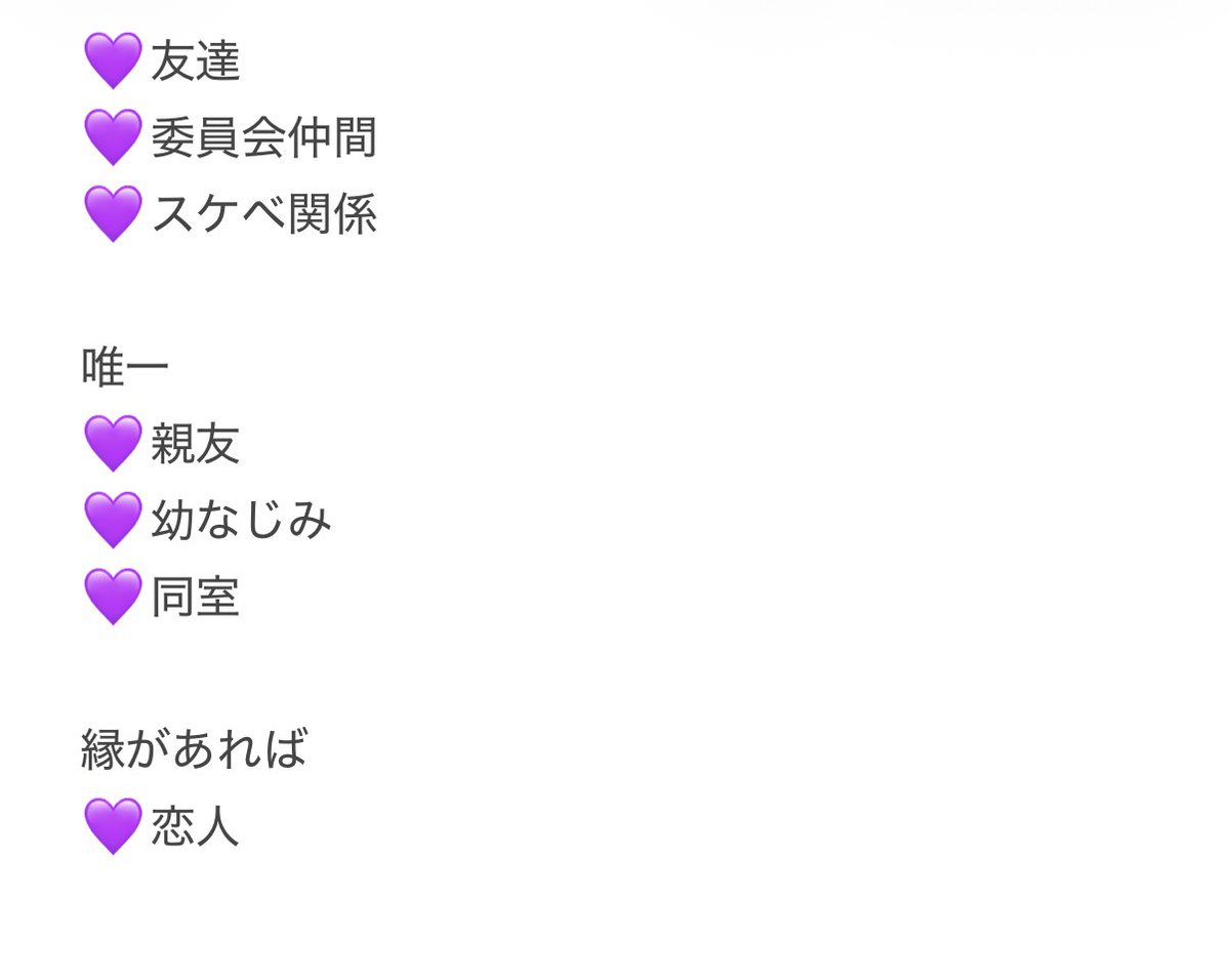 fton_tata's tweet photo. 軽率に関係組みたいです‼️まったり交流ですが反応頂けたらお迎えに行きたい(気持ち)です‼️
#ミノツキ_関係募集 https://t.co/qbN1v8nACF
