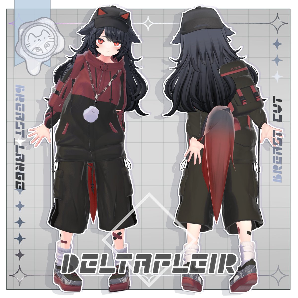 ☁️プレゼント企画☁️
新作衣装が抽選で３名様に当たります！

☁️応募方法 
・このツイートを RT 
・ちゃんと寝ること 
ーーー締切 03/01(日) 23:59

【3D衣装】放課後ジャージ -15アバター対応-
pokotaaa.booth.pm/items/8013542