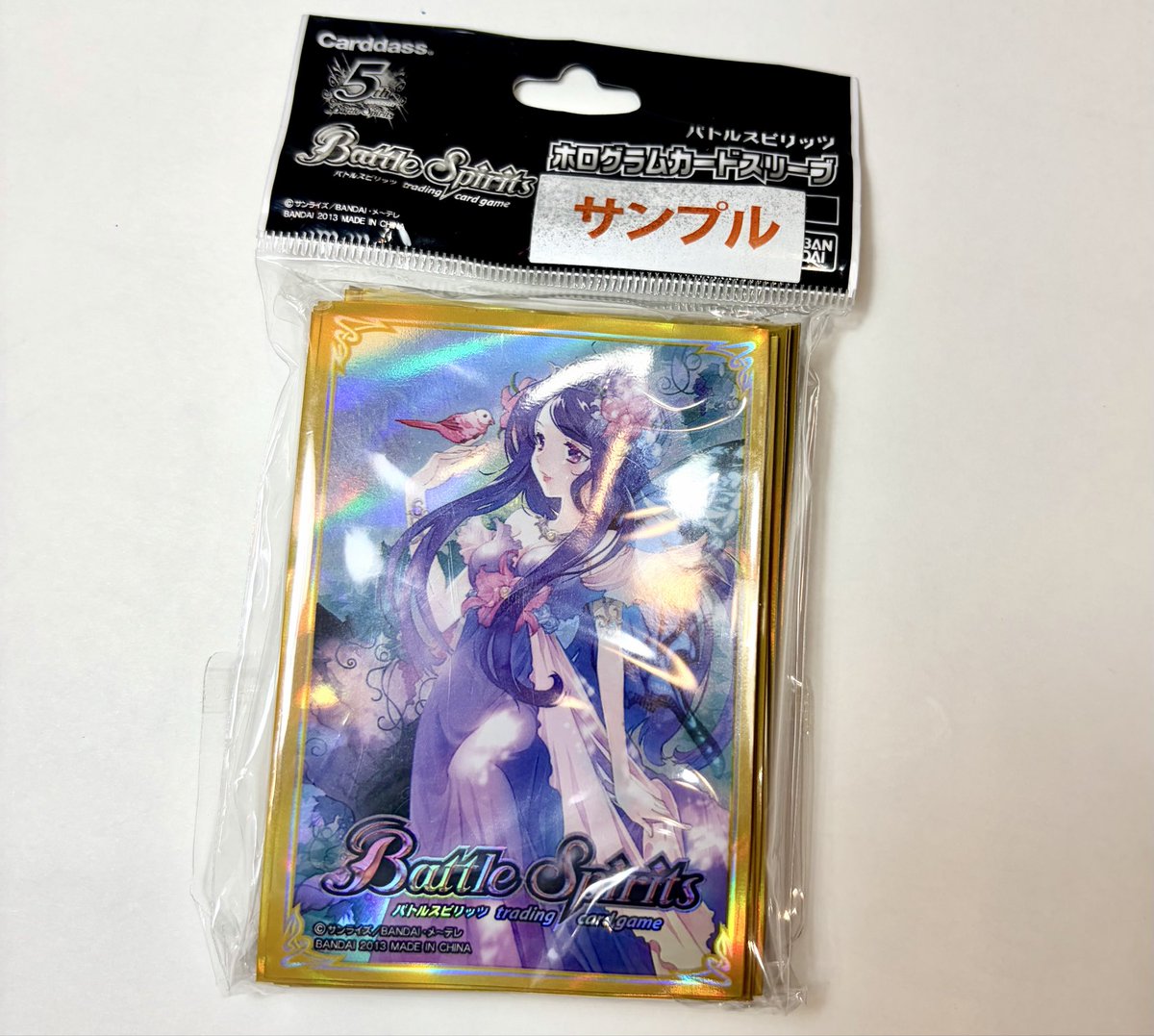 昔のカトレアさん（スリーブ）。
当時幼児だった息子とトイザらスに行ったら、このスリーブがあったから、
「これママが描いた☺️ママが☺️ねぇママが☺️」
といっしょうけんめい指差したんだけど完全無視でかなしかった思い出。#バトスピ