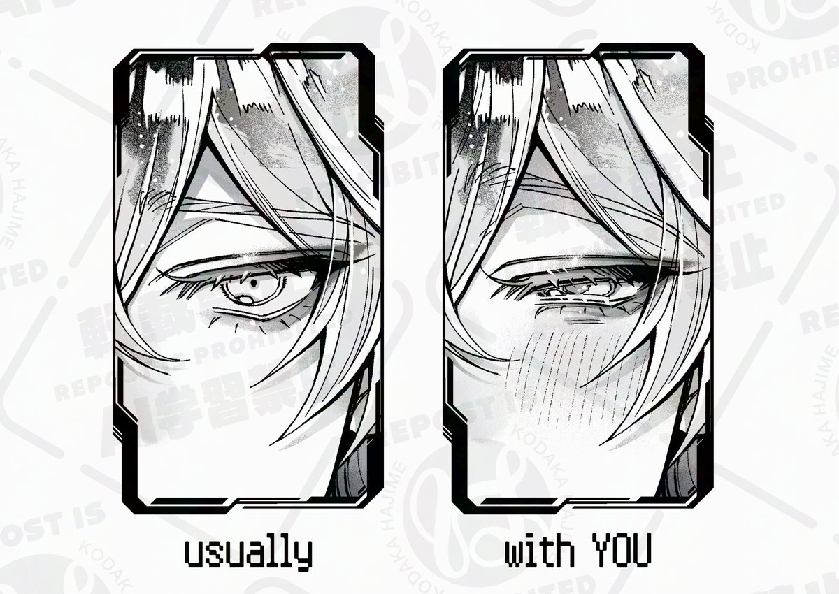 イデア　目の話👀