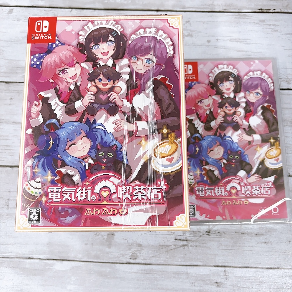 ◇ゲーム情報◇】 ＼本日発売／ Switchソフト ✓電気街の喫茶店 限定版