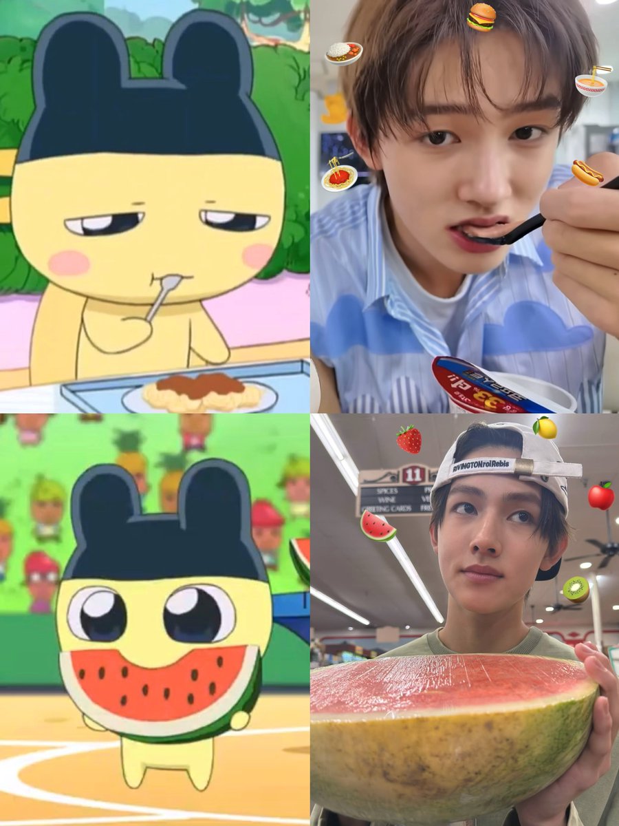🍜🍉 #성현 #SEONGHYEON