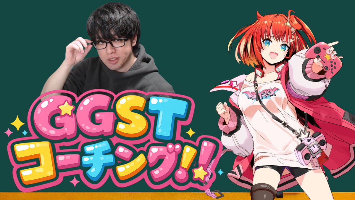 ZETA｜ちゅらら (@makotyurarin) / Posts / X