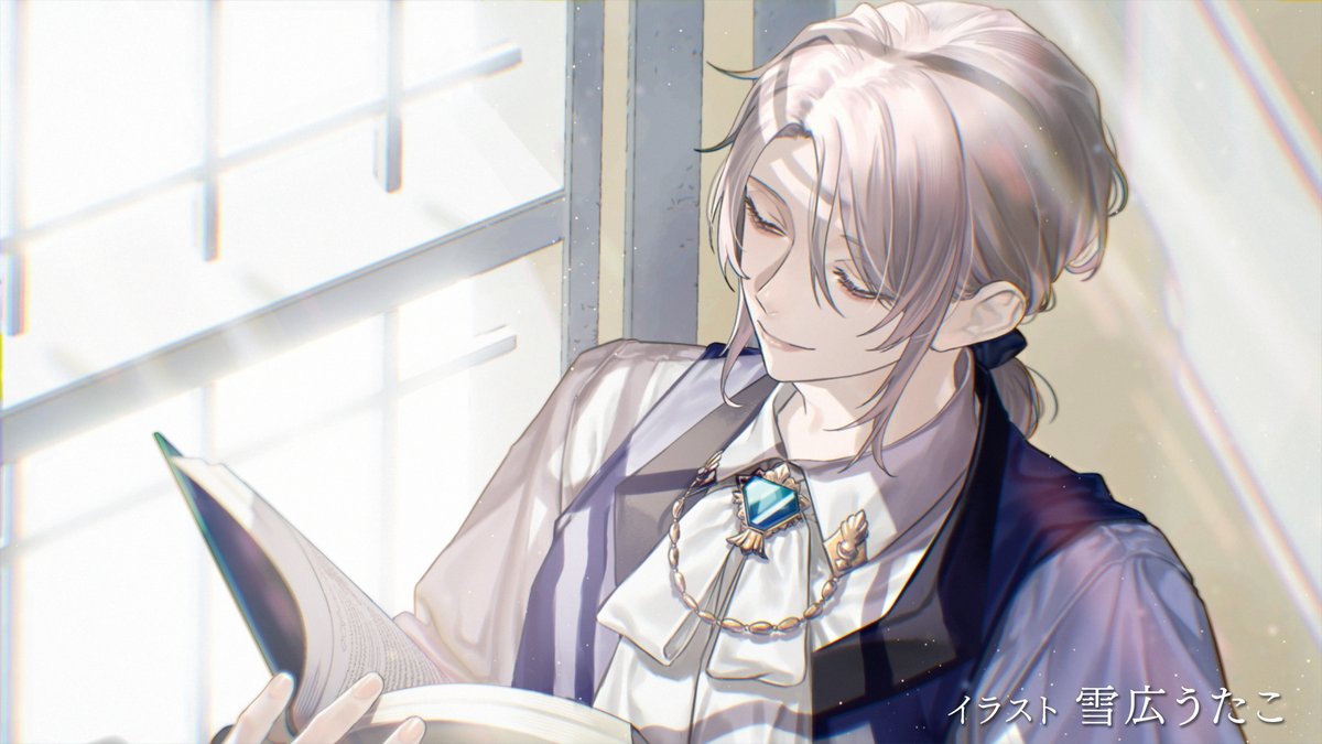 TVアニメ『穏やか貴族の休暇のすすめ。』公式 tweet media